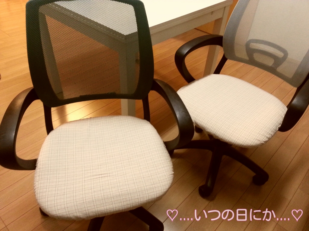 f:id:coco30:20170304181246j:plain f:id:coco30:20170304181246j:plain