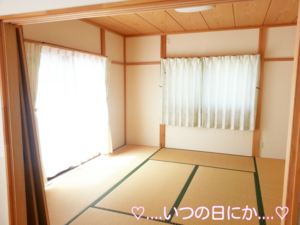 f:id:coco30:20170405115812j:plain f:id:coco30:20170405115812j:plain