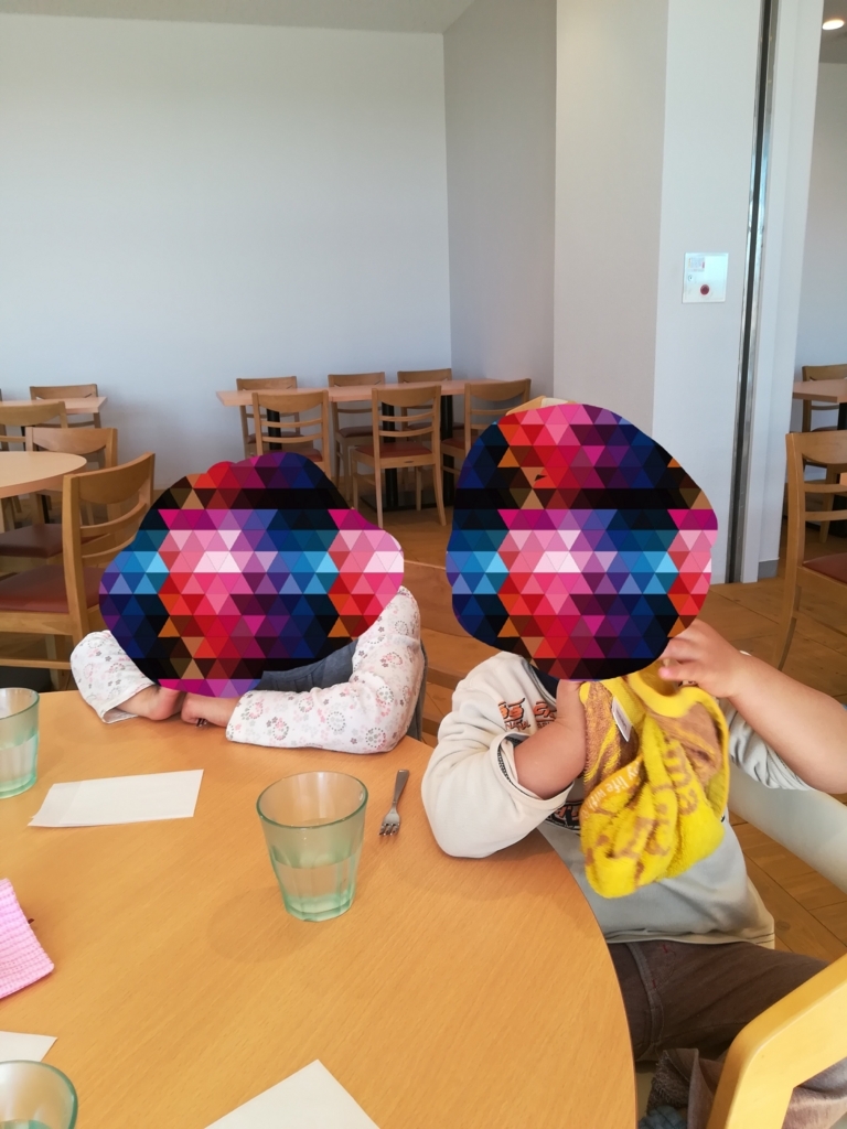 f:id:coco617:20180125223451j:plain f:id:coco617:20180125223451j:plain
