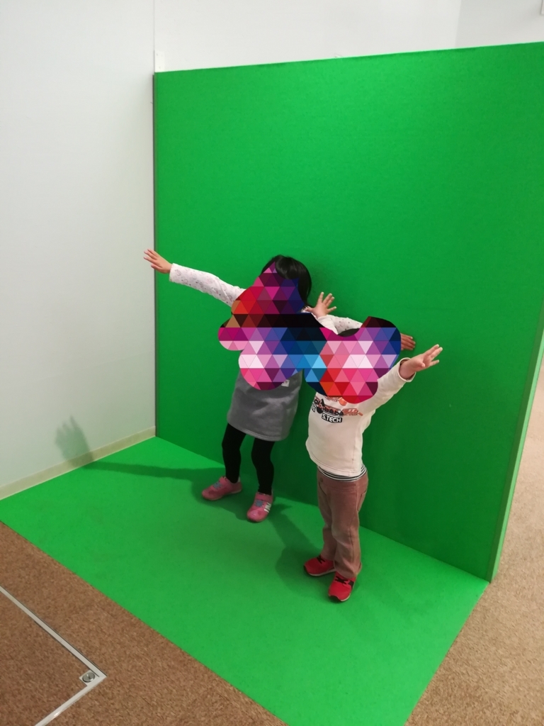 f:id:coco617:20180125223505j:plain f:id:coco617:20180125223505j:plain