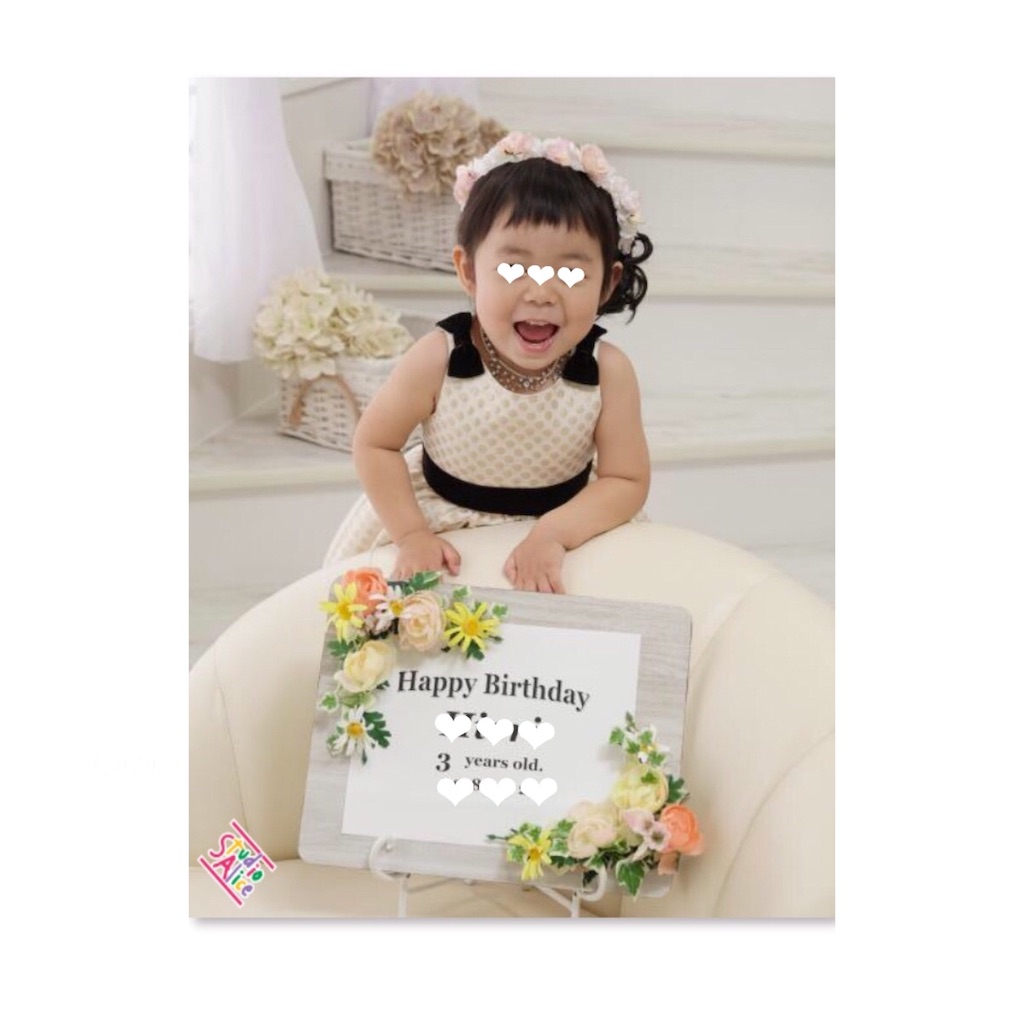 f:id:coco_chipdale:20180506060420j:image f:id:coco_chipdale:20180506060420j:image