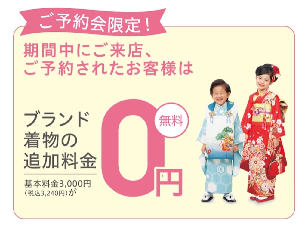 f:id:coco_chipdale:20180507083856j:image f:id:coco_chipdale:20180507083856j:image