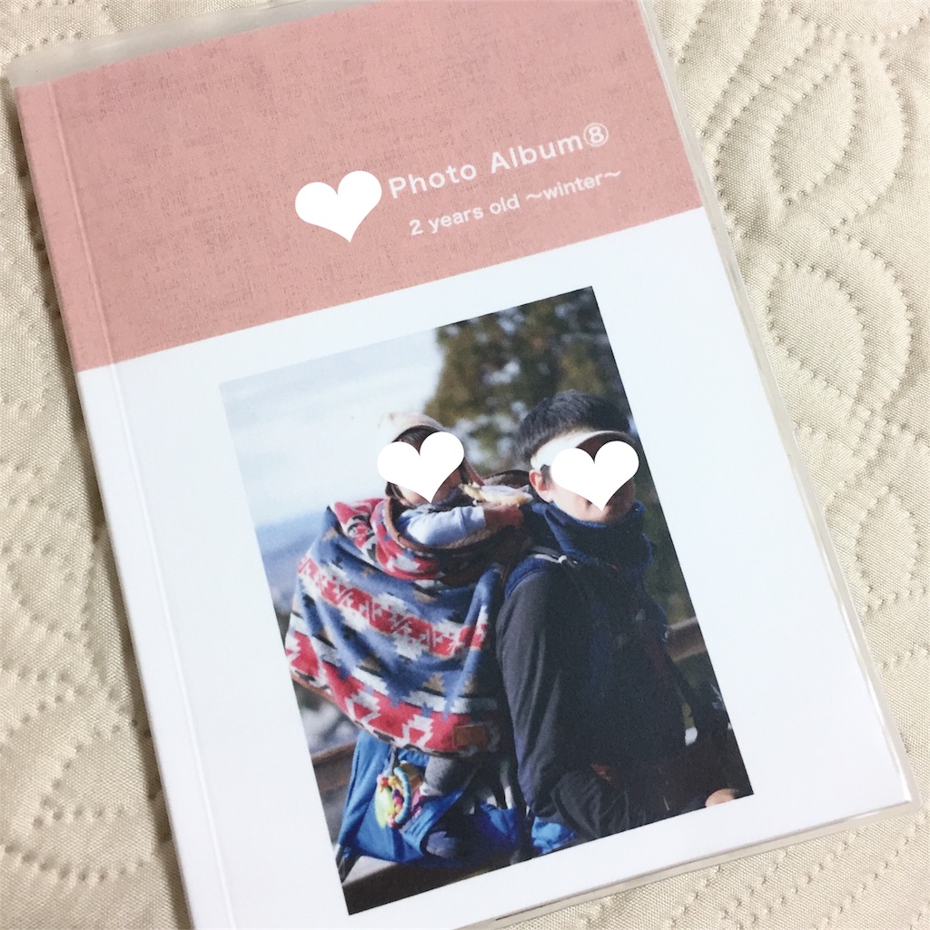 f:id:coco_chipdale:20180514172439j:image f:id:coco_chipdale:20180514172439j:image