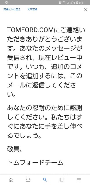 f:id:coco_papupo:20190324134522j:image