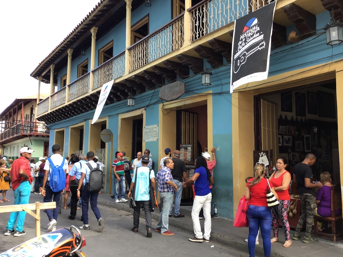 f:id:cocoa_usagi_319:20190327102317j:plain