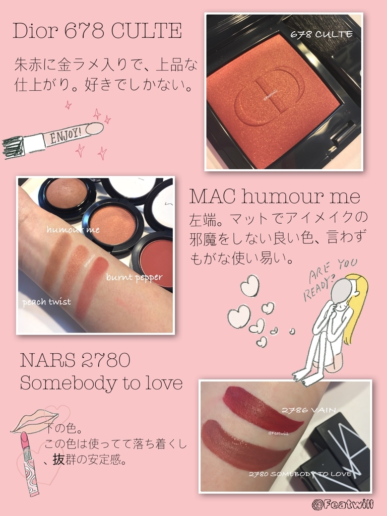 f:id:cocoacoco06:20190101001549j:plain f:id:cocoacoco06:20190101001549j:plain