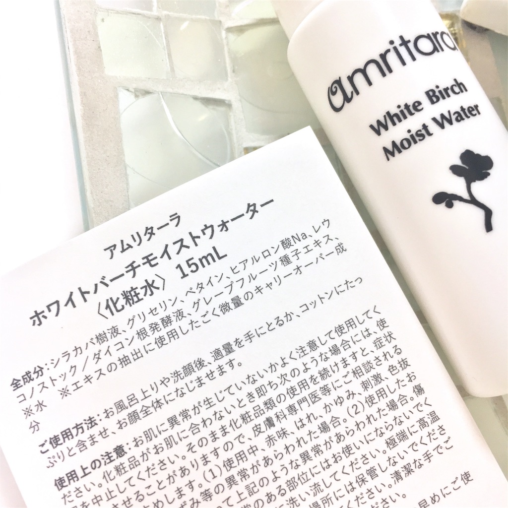 f:id:cocoacoco06:20190108231926j:image f:id:cocoacoco06:20190108231926j:image