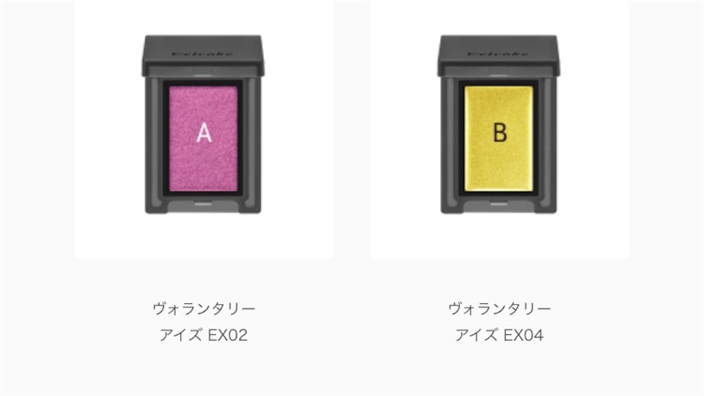 f:id:cocoacoco06:20190112081252j:image f:id:cocoacoco06:20190112081252j:image