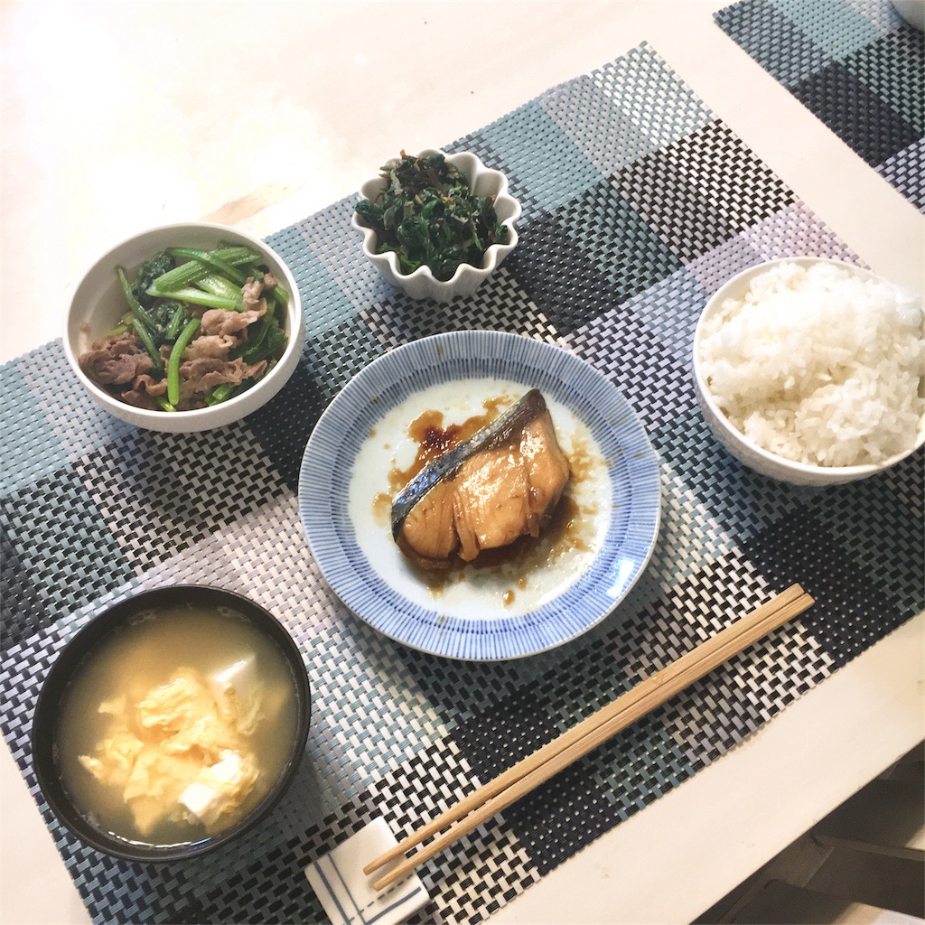 f:id:cocoacoco06:20190131004432j:image f:id:cocoacoco06:20190131004432j:image
