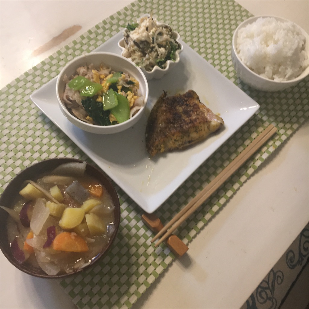 f:id:cocoacoco06:20190131005957j:image f:id:cocoacoco06:20190131005957j:image