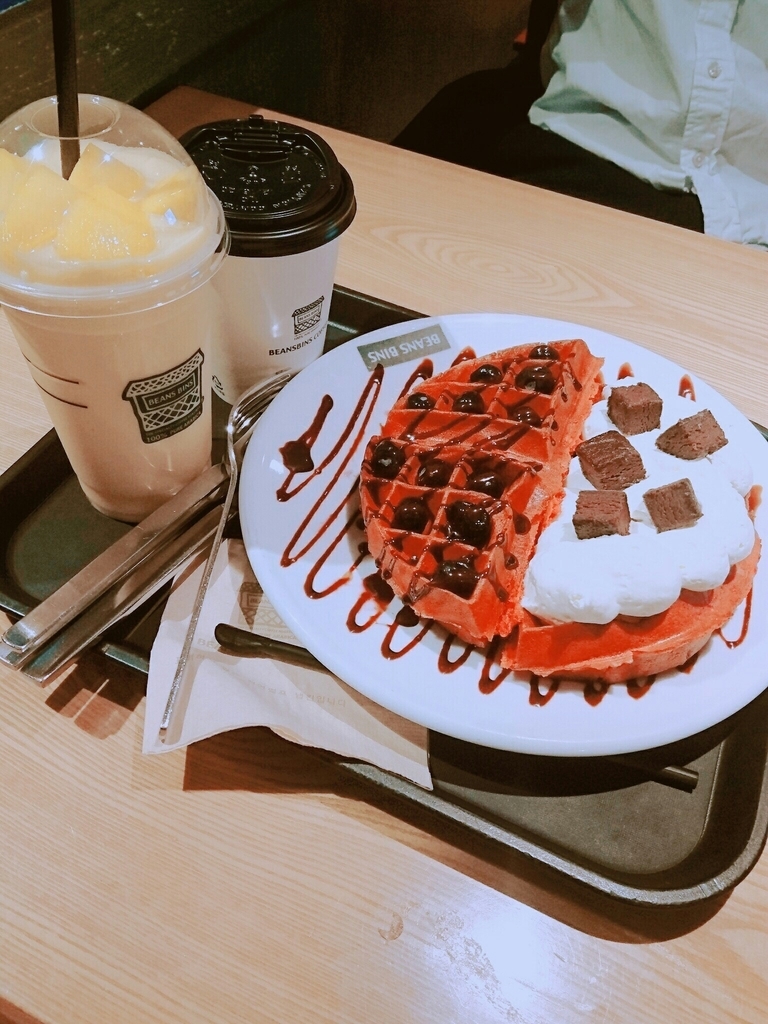 f:id:cocoaissweet:20181223190411j:plain