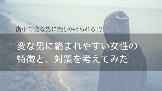 f:id:cocoaissweet:20181228195406p:plain