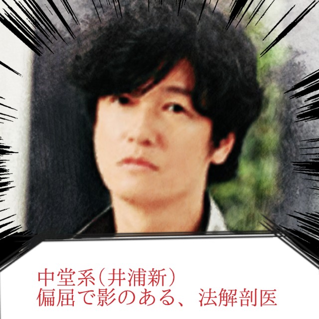 f:id:cocoamile:20171227224059j:image