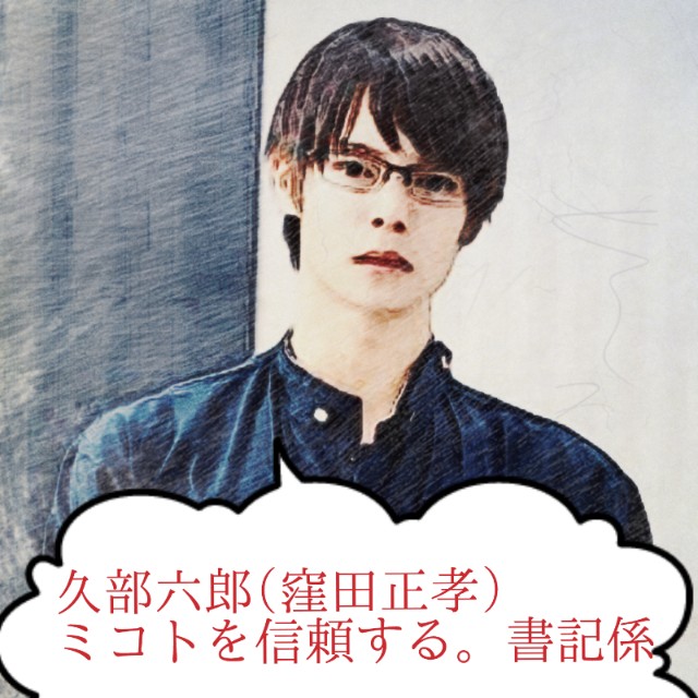 f:id:cocoamile:20171228105228j:image