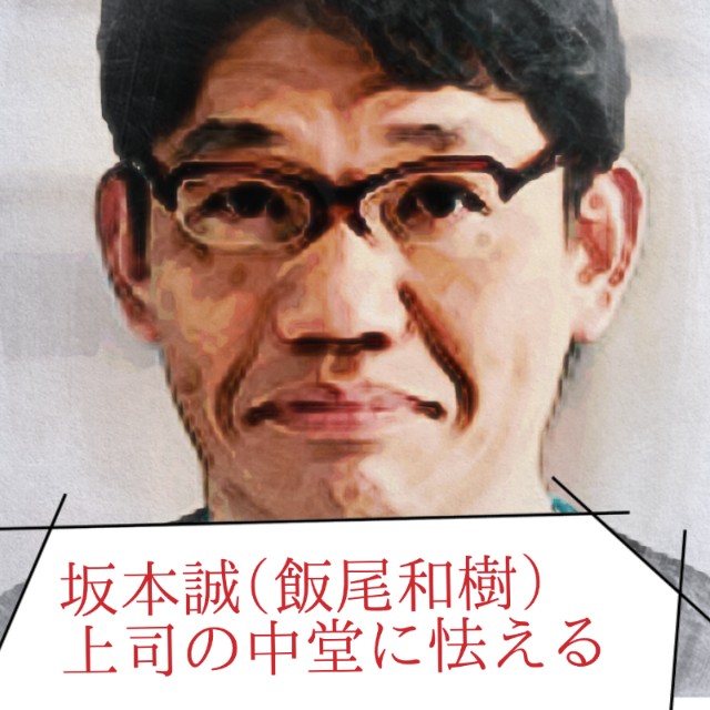 f:id:cocoamile:20171228111256j:image