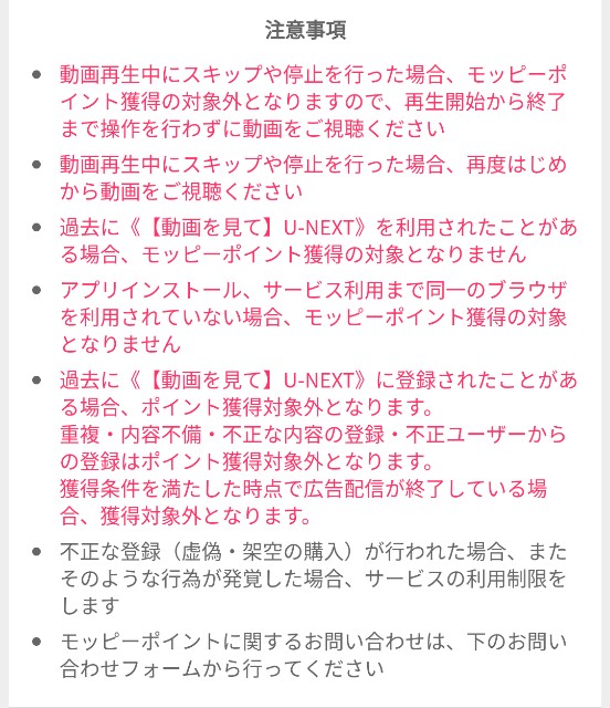 f:id:cocoamile:20180305224715j:image