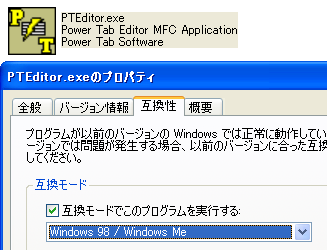 f:id:cocoamix:20091205104118p:image