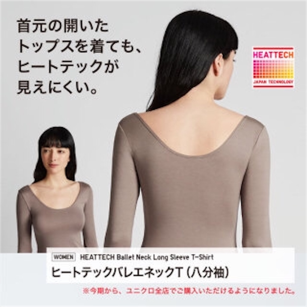 f:id:cocoanight0427:20200119104920j:image f:id:cocoanight0427:20200119104920j:image