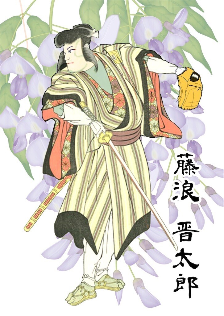 f:id:cocoanuts:20230409075938j:image f:id:cocoanuts:20230409075938j:image