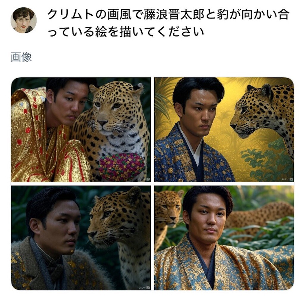 f:id:cocoanuts:20241226123632j:image f:id:cocoanuts:20241226123632j:image