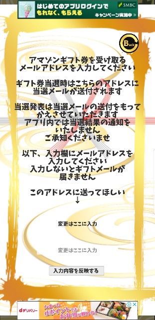 f:id:cocoaorei:20190331100246j:image f:id:cocoaorei:20190331100246j:image