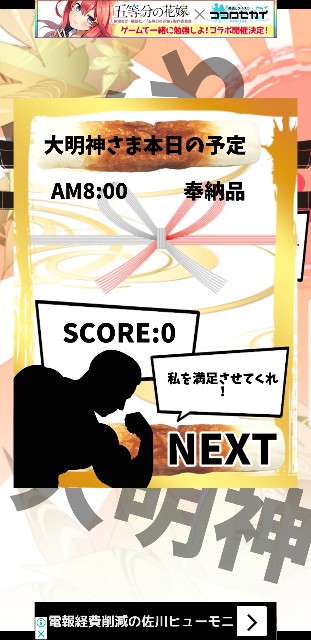 f:id:cocoaorei:20190331101046j:image f:id:cocoaorei:20190331101046j:image