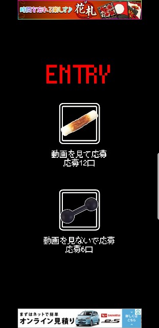 f:id:cocoaorei:20190331110315j:image f:id:cocoaorei:20190331110315j:image