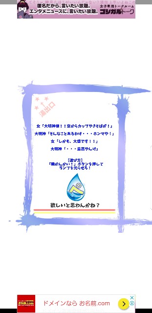 f:id:cocoaorei:20190331112347j:image f:id:cocoaorei:20190331112347j:image
