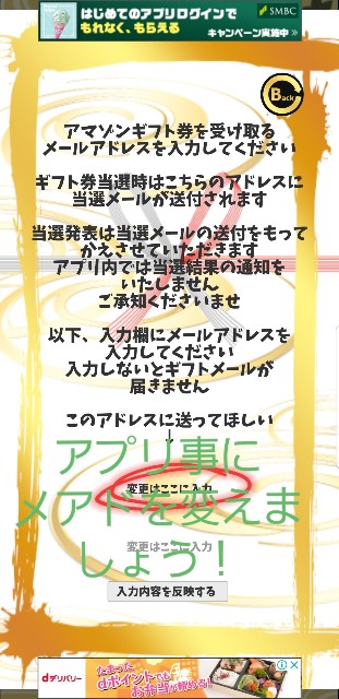 f:id:cocoaorei:20190331113128j:image f:id:cocoaorei:20190331113128j:image