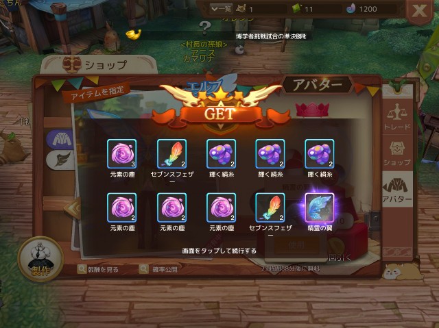 f:id:cocoaorei:20190331194423j:image f:id:cocoaorei:20190331194423j:image