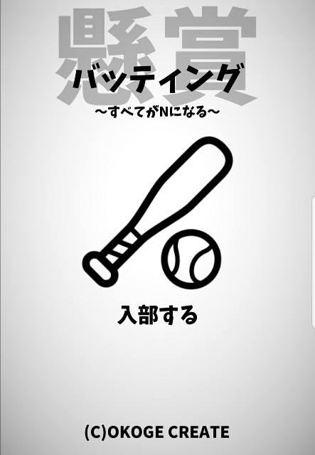f:id:cocoaorei:20190402221117j:image f:id:cocoaorei:20190402221117j:image