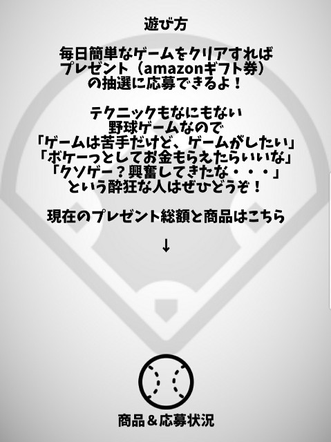 f:id:cocoaorei:20190402221125j:image f:id:cocoaorei:20190402221125j:image