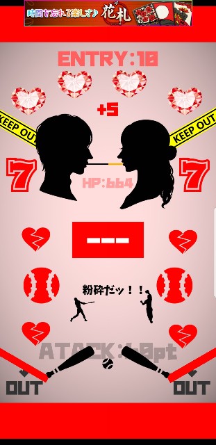 f:id:cocoaorei:20190402223223j:image f:id:cocoaorei:20190402223223j:image