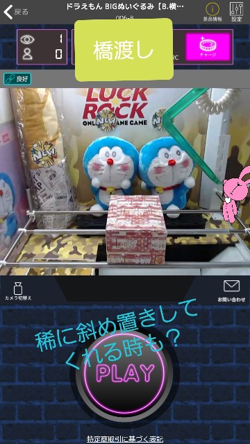 f:id:cocoaorei:20190405231322j:image f:id:cocoaorei:20190405231322j:image