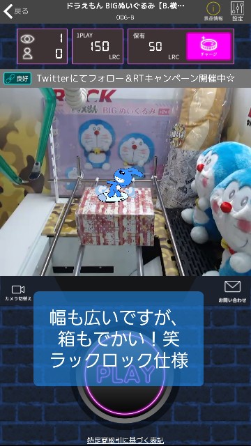 f:id:cocoaorei:20190405231451j:image f:id:cocoaorei:20190405231451j:image