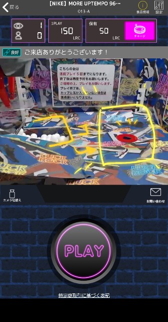 f:id:cocoaorei:20190405231652j:image f:id:cocoaorei:20190405231652j:image