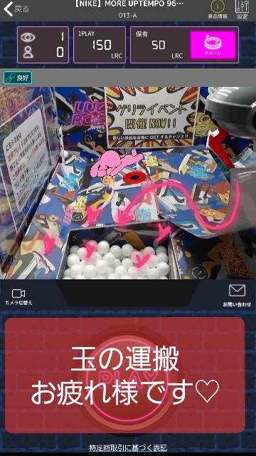 f:id:cocoaorei:20190405231710j:image f:id:cocoaorei:20190405231710j:image