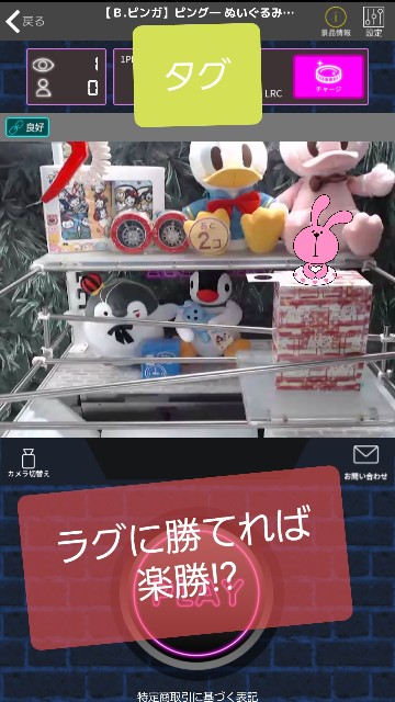 f:id:cocoaorei:20190405231732j:image f:id:cocoaorei:20190405231732j:image