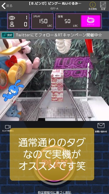 f:id:cocoaorei:20190405231741j:image f:id:cocoaorei:20190405231741j:image