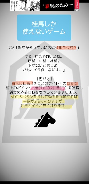 f:id:cocoaorei:20190406221100j:image f:id:cocoaorei:20190406221100j:image