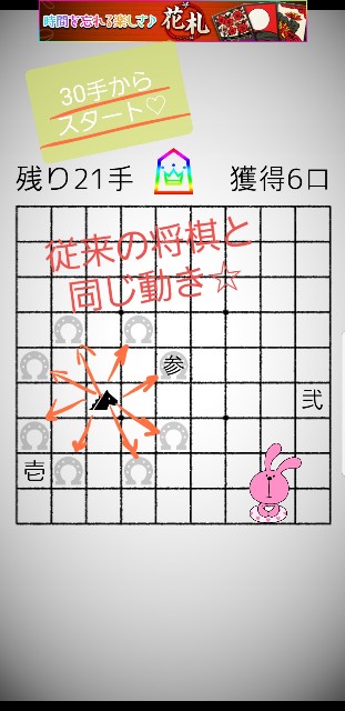 f:id:cocoaorei:20190406221338j:image f:id:cocoaorei:20190406221338j:image
