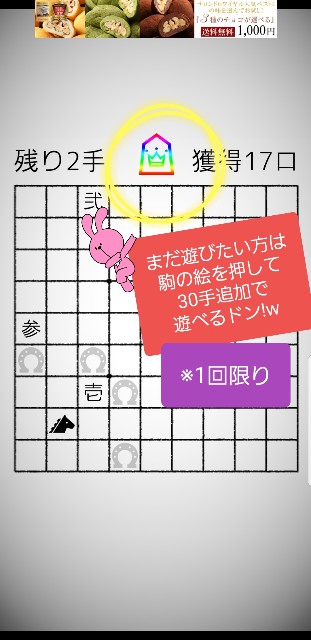 f:id:cocoaorei:20190406222305j:image f:id:cocoaorei:20190406222305j:image