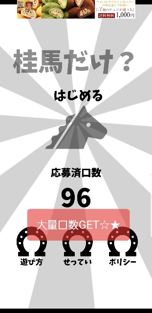 f:id:cocoaorei:20190406222558j:image f:id:cocoaorei:20190406222558j:image