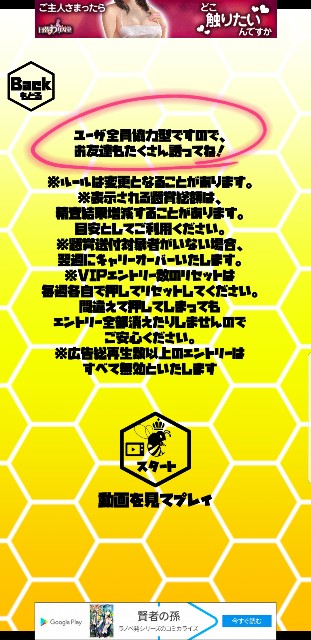 f:id:cocoaorei:20190409222306j:image f:id:cocoaorei:20190409222306j:image