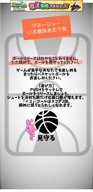 f:id:cocoaorei:20190415214411j:image f:id:cocoaorei:20190415214411j:image