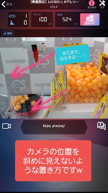 f:id:cocoaorei:20190416220531j:image f:id:cocoaorei:20190416220531j:image