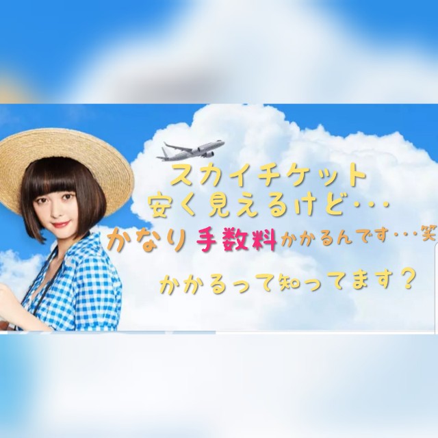 f:id:cocoaorei:20190501230548j:image f:id:cocoaorei:20190501230548j:image