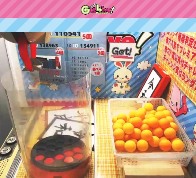 f:id:cocoaorei:20190510230409j:image f:id:cocoaorei:20190510230409j:image