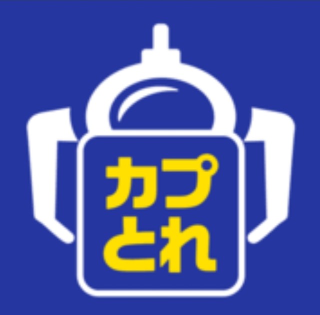 f:id:cocoaorei:20190601222252j:plain f:id:cocoaorei:20190601222252j:plain