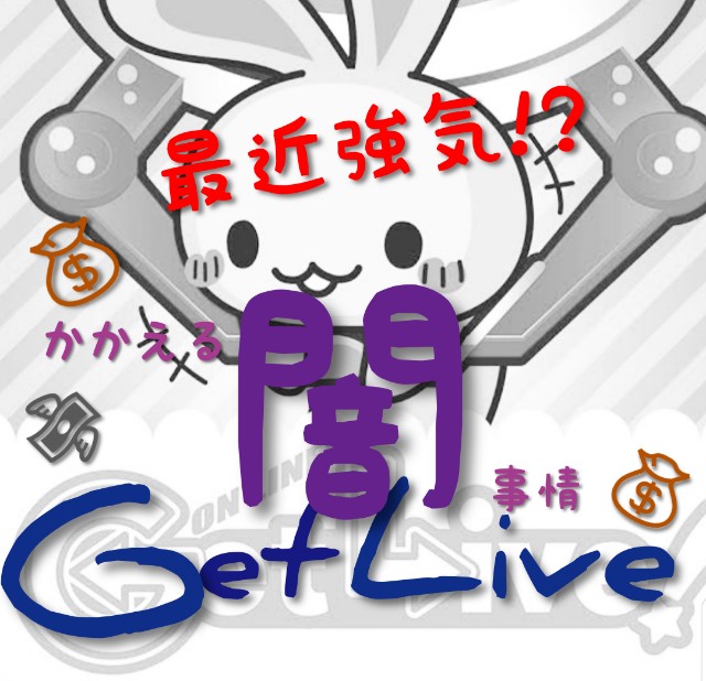 f:id:cocoaorei:20190608211406j:image f:id:cocoaorei:20190608211406j:image